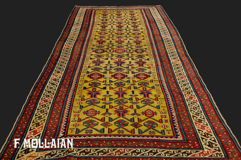 Antique Caucasian Kuba Rug n°:44101230